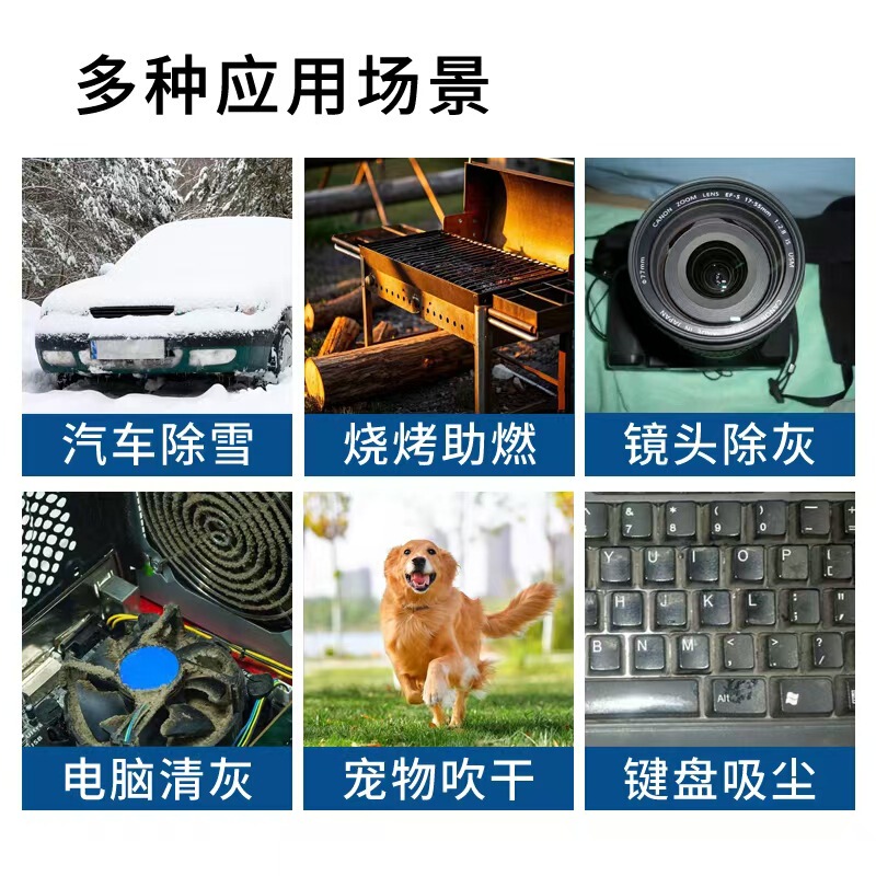 暴力涡轮风扇高速增压飓风吸尘吹尘器手持无线迷你便携式usb|undefined