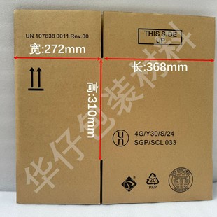 UNΣ�������늳س�늌����WƷ�ƾ�����Һun���b�����lun�Ӻ���