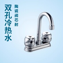 ���P䓏N���������ˮ���^�_�P�p��ϴĘ�����ϴ����ˮ��������l