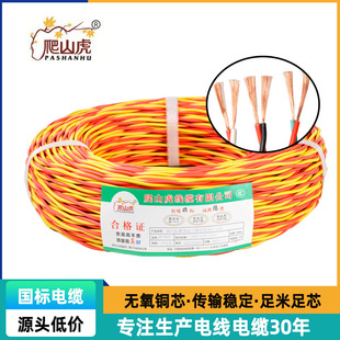 ����ZC-RVS�p�g�������ܛ늾����~�����������|C��ܛ���F؛����