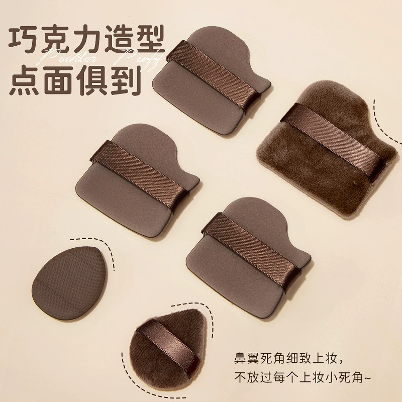  Acrylic soft silky sponge, soft heel, cotton foundation, increased thickness