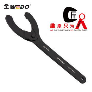 WEDO �S�� CT3321E ���{�Q�׹������������� 40�t� ���ù���