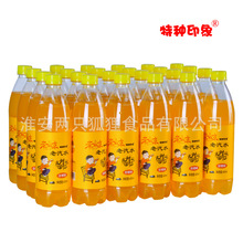 厂家批发老北京甜橙味汽水特种印象气泡水600ml*24瓶