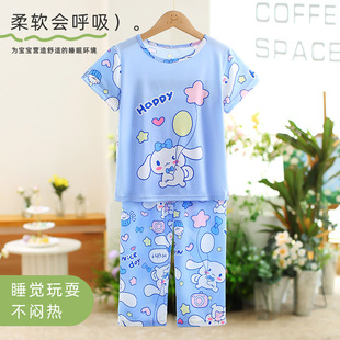 ��ͯ�������b�ļ��¿ͨ��ͯ˯���Lѝ�������b���{��ͯ�b���l��