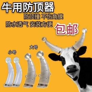 ţ�÷����ţ�Ƿ����ţ���Ǳ��o��ţ�aƷ�Bֳ�O���Bţ��Ʒţ����