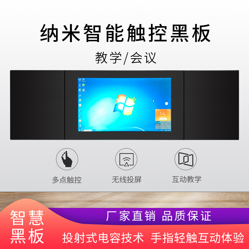 济南方圆教学设备有限公司