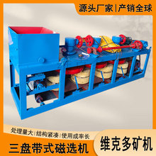 CP3-500PʽxCF؛ СuaVɷ۴xC ʯxC