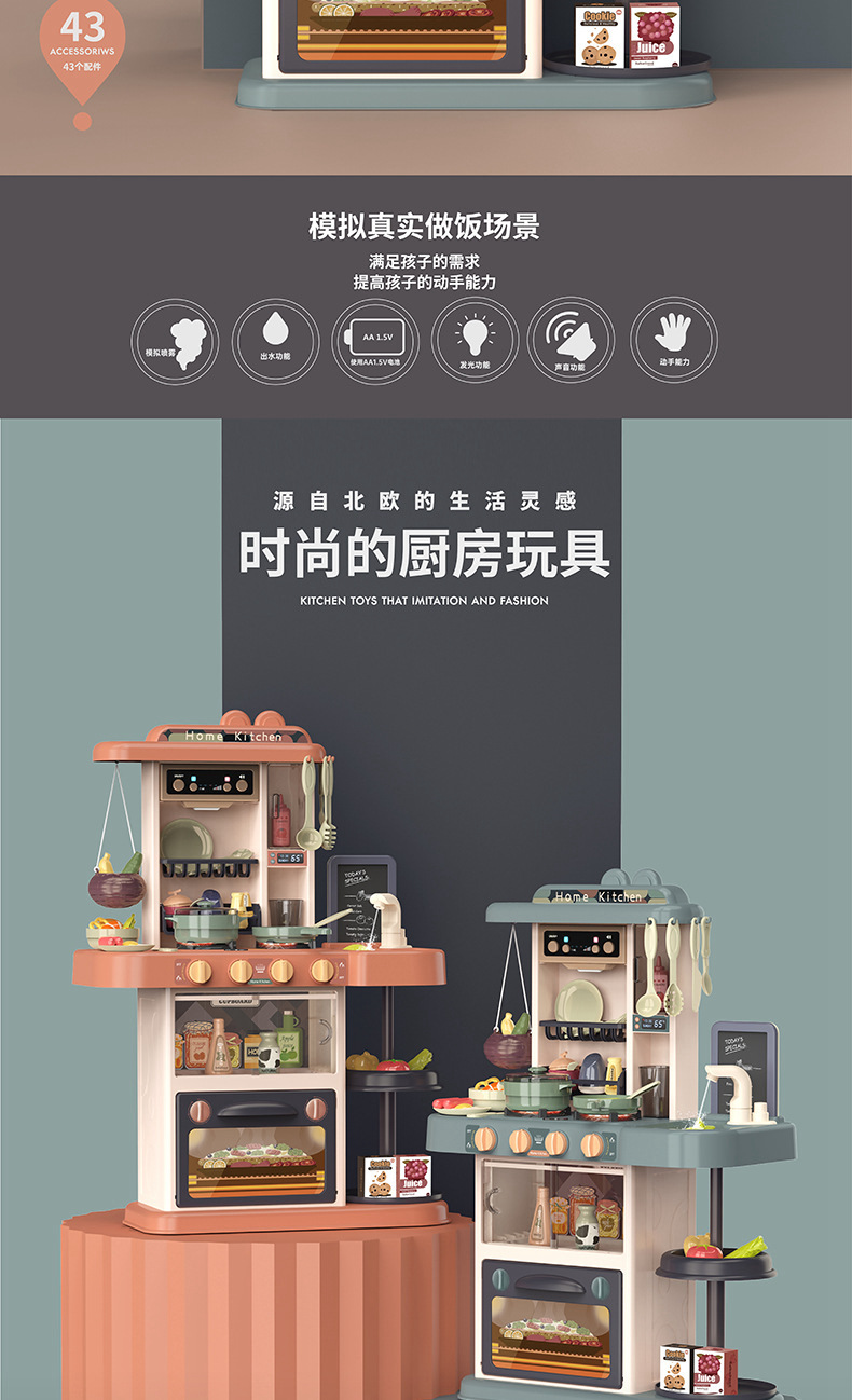 描述图_21.jpg