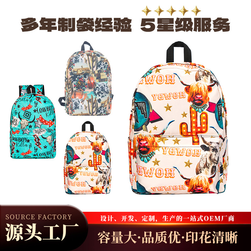 跨境现货双肩背包学生印花书包百搭休闲大容量双肩包定制箱包logo