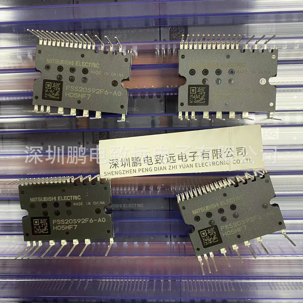 PS21564三菱智能IGBT模块。逆变空调、变频器专用PS21564 PSS15S