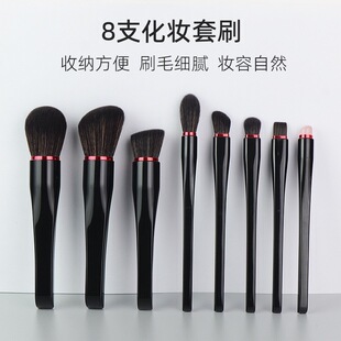 8֧���y����ȫ�׻��yˢ ����Դ�^���S���ֱ؂仯�yˢ��Ч��һ