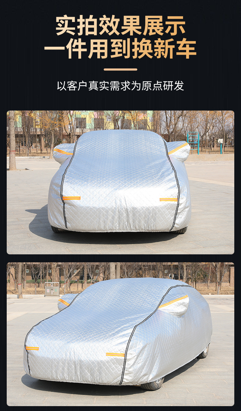 30c94846-8636-45a8-8a38-c62061451e6d.jpe