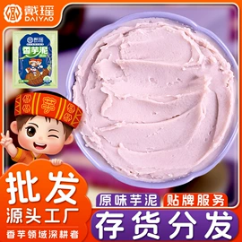 速冻西点类;速冻果蔬类;速冻中式面点