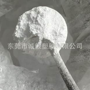 Pom Powder American Dupont 100P High Rigidity Polyoxymethylene Powder Wear Resistance for Plastic Modification