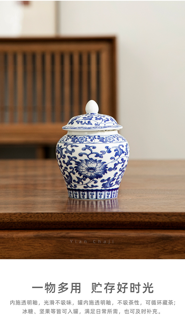 CG029-小號青花花鳥茶葉罐_06.jpg