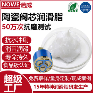 �Z���մ��yо����֬����֬ʳƷ����ĥ�L����ˮ���^�y�T�ܷ��ÏS��