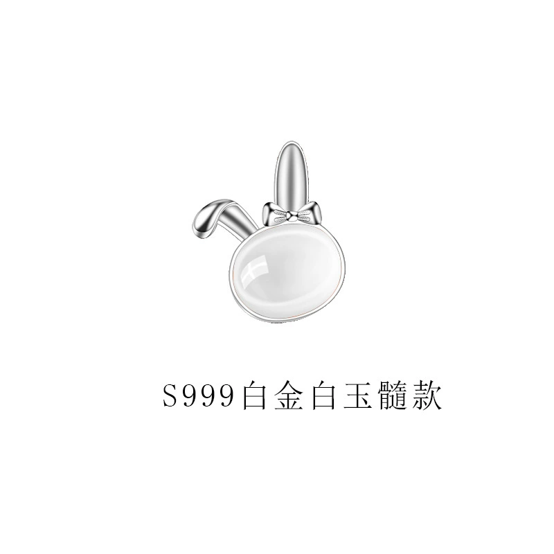 Подвеска-оникс Huichuangda из 925 серебра, китайский зодиакальный гороскоп, подарок на День матери и день рождения