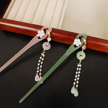 ��������ƽ����С����������������ʽ��Ů�L�ٴ��L���K�l������