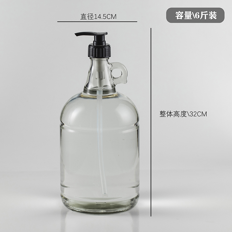 ハンドサニタイザーボトル、軽くて高級感のあるシャンプーボトル、洗濯洗剤、食器用洗剤、シャワージェル、プレスボトル、空ボトル|undefined