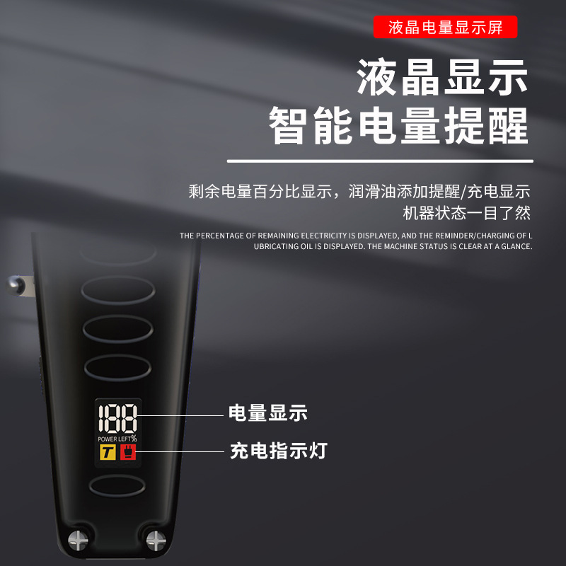 Cortadora de pelo Kemei con pantalla digital, recortadora eléctrica profesional recargable, cortadora de pelo eléctrica.