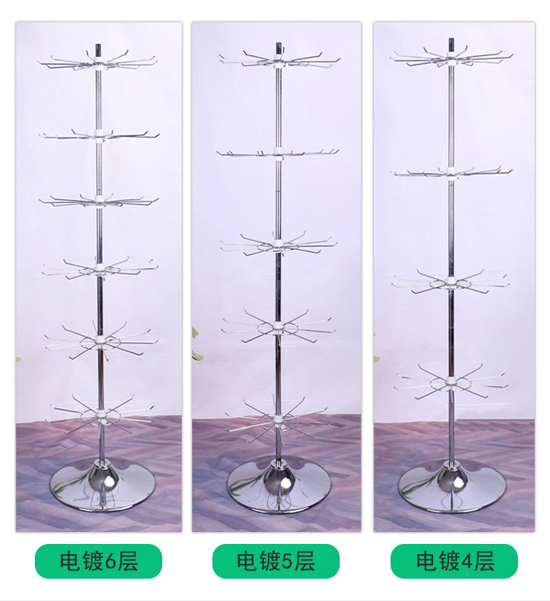 厂家 落地展示架 饰品架 六层电镀架 饰品旋转架旋转货架详情6