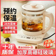 �f���_�a���B���ؼ��ö๦��늟�ˮ�؟�ˮ���豣�ز��������С��