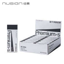 �~ِNS755�~ِ��Ƀ���Ƥ��(��)(�K)