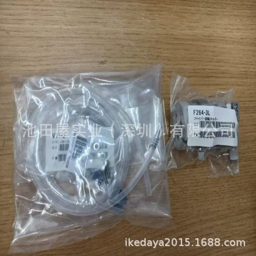 全新 ！！骏和精机 光纤保持支架   原厂全新 F264-3R