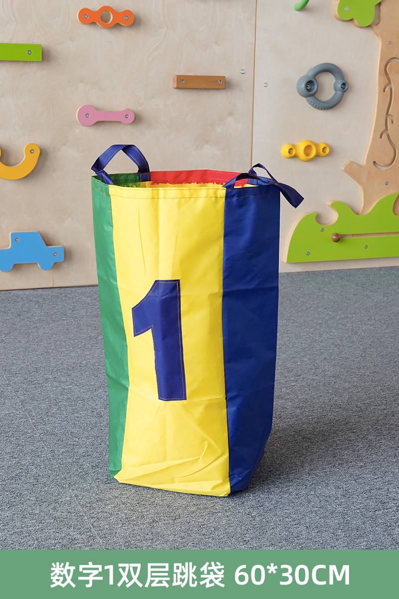 Bolsa de salto digital de doble capa, bolsa de salto de tela de Oxford para niños, bolsa de salto de tela de jardín de infantes para padres e hijos, actividades de expansión y ayuda educativa sensorial