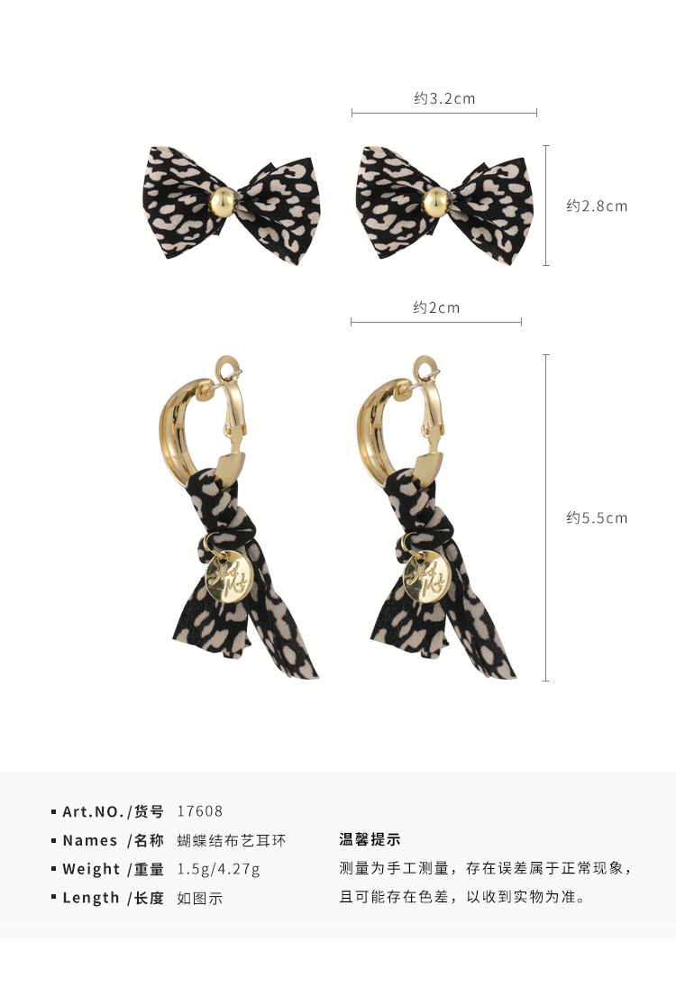 Wholesale Jewelry Fabric Leopard Bow Pendant Earrings Nihaojewelry display picture 1