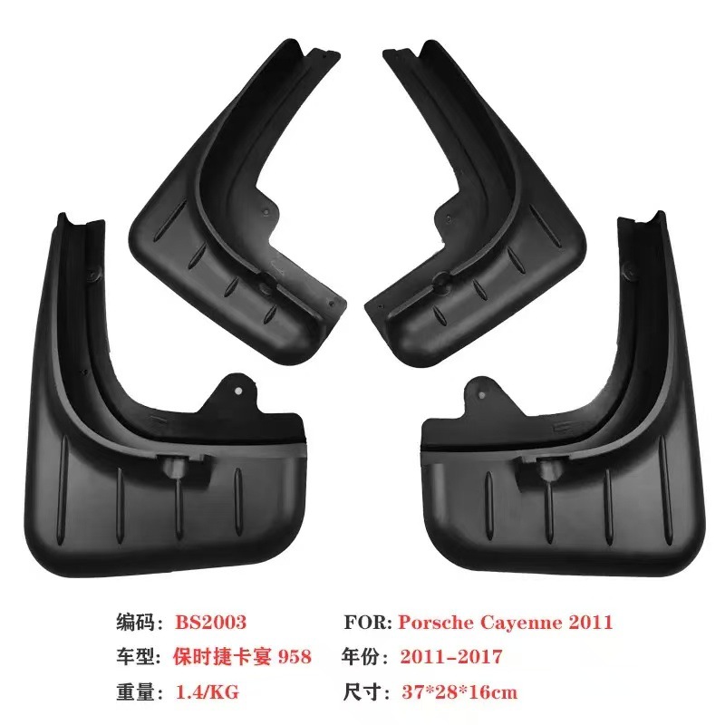 Guardabarros para Porsche Cayenne 2006-2010, Venta Directa de Fábrica y Dropshipping