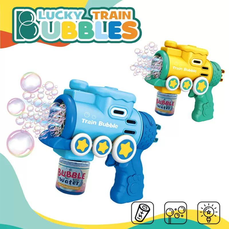 儿童2025新款玩具大号泡泡机跨境电动手持泡泡枪带泡泡水地摊玩具