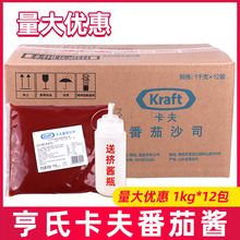 ������Ϸ����u1kg*10��l�h�����_������ץ���b����ɳ˾���]