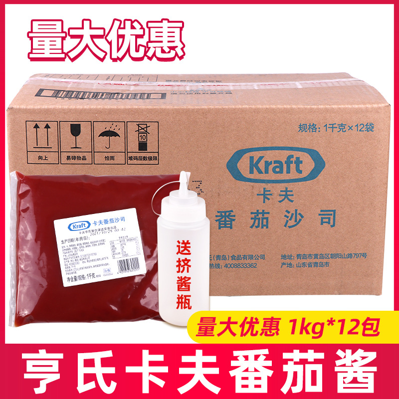 ������Ϸ��ѽ�1kg*10������������������ץ�����װ����ɳ˾����