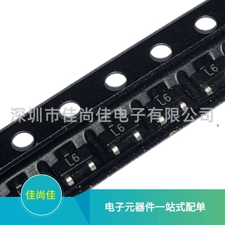 2SC1623 丝印L6 SOT23 贴片三极管晶体管