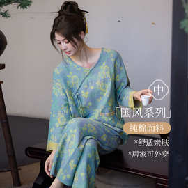 2025新款中式国风纯棉复古色织提花睡衣春夏九分袖斜襟家居服套装