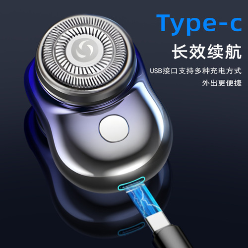 Selected Electric Shaver German 3-in-1 USB Charging Multi-functional Full Body Washable Razor
