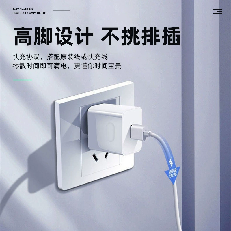 Huawei совместимый зарядное устройство, мобильный телефон, набор, 120W, 66W, 120W