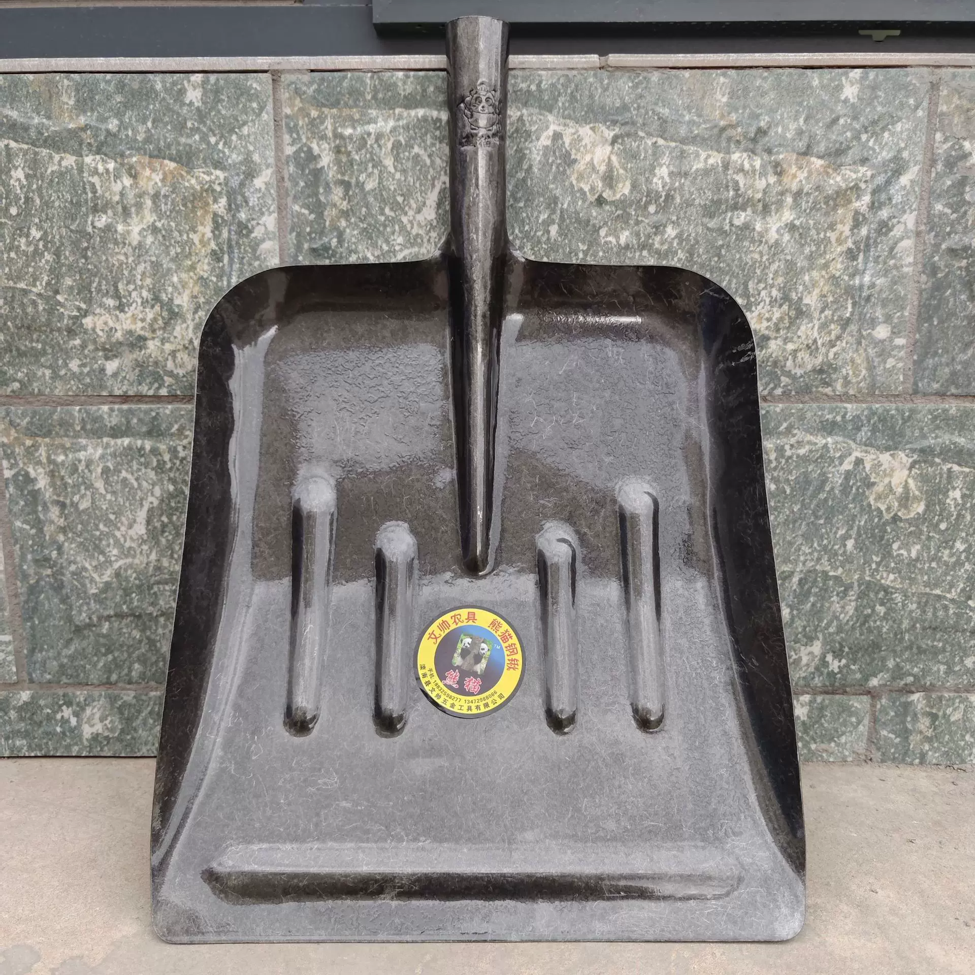 厂家货源除粪锹大号开刃铁锹淬火锰钢铲子园林五金铁锨工具
