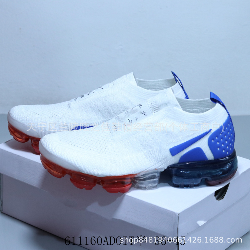 Putian Cross-Border Export Air Vapormax Flyknit 2Nd Generation Full-Length Air Cushion Sports Retro Men's and Women's Running Shoes