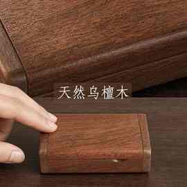 木质牙签盒首饰盒木质桌面收纳盒实木盒子便携小盒子棉签收纳盒