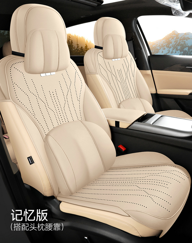 GeeLy GaLaxy L6 Seat Cushion FuLLy Surrounded Four-season Seat Cover SpeciaL Cushion Suede Leather Summer BreathabLe Car Seat Cover
