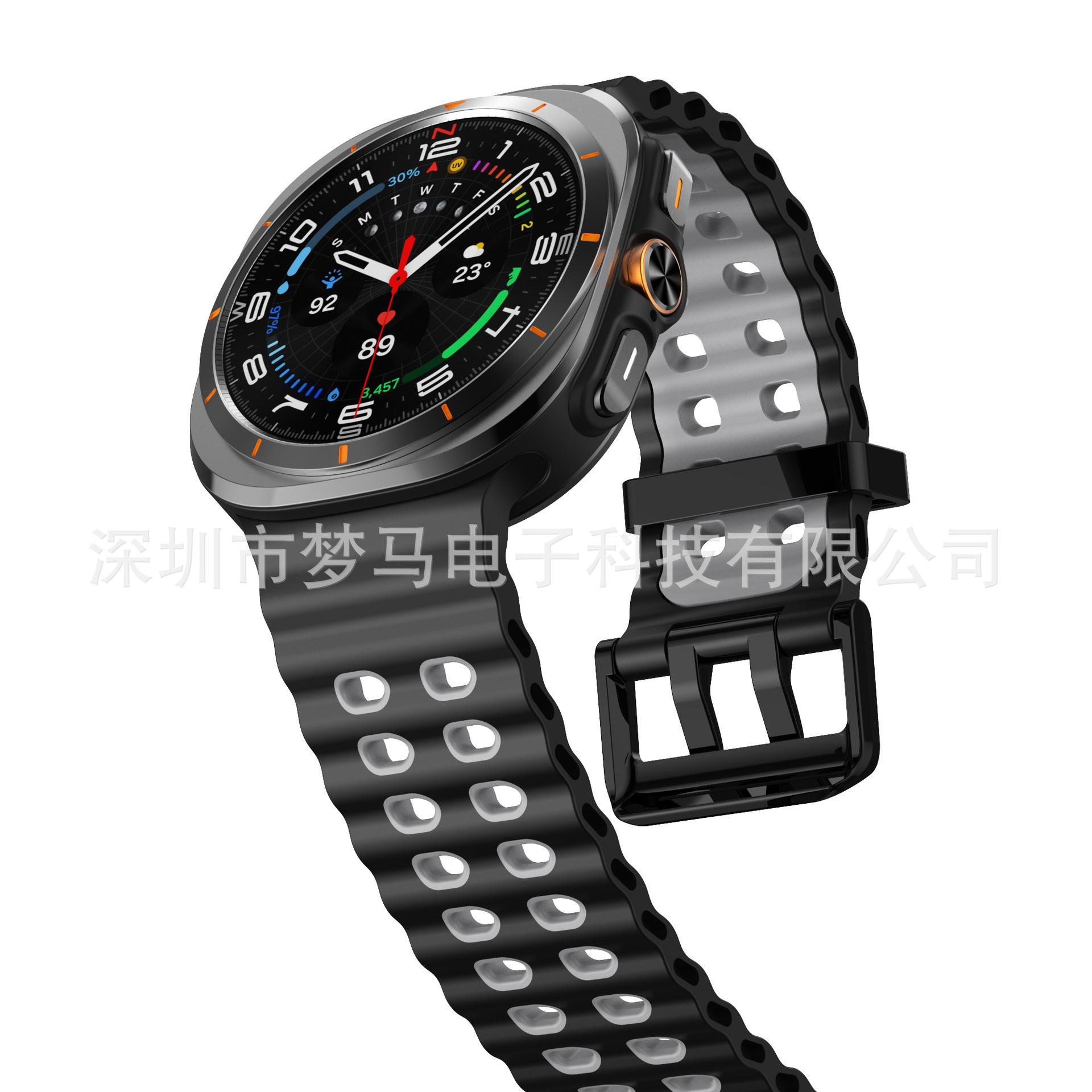 Para Samsung Galaxy Watch7 Ultra Dual Color Ocean Silicone Correa Deportiva Oficial de Doble Botón
