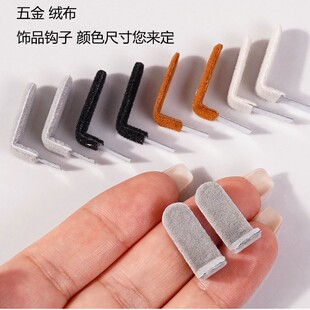 DIY�錚��нq���Aβ�F�����h�Aβ�ɽ���FƬһ���F���h�ռ{