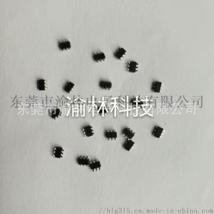 无线人体感应灯IC  ON/OFF控制三灯顺闪 频率7Hz