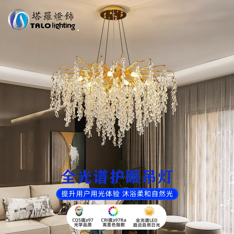 French light luxury designer villa living room bedroom pendant light aluminum creative warm restaurant light grape vine shaped pendant light