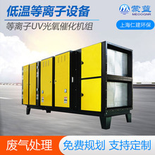 ����������̿һ�w�C�͜ص��x�Ӄ�����uv�����߻��U��̎���O��