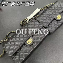 ԭ�SƤС��cf25.5оƬ朗l���pc������23�~���u��y�μ�����