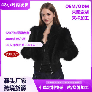 �羳���Q����2026�¿��ɫ���I����º���ëƤ�����׶̿�ëë����
