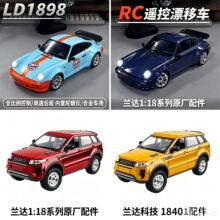 �m�_�Ƽ�18401��������܇ԭ�S��� ������b�ױP rc�����������